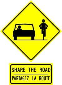 Graphic of Share the Road road sign